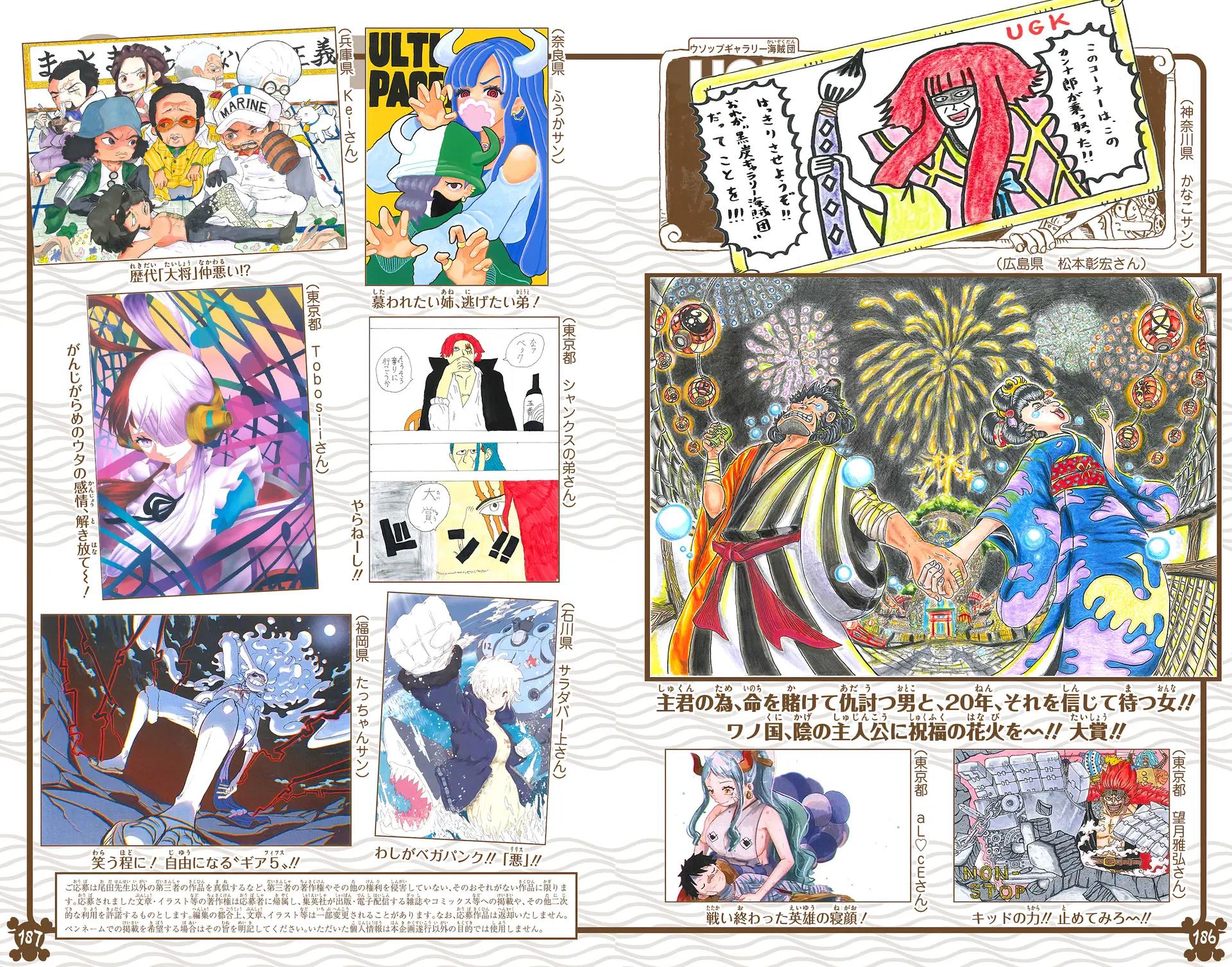 One Piece - Digital Colored Comics Chap 1065 - Next Chap 1066