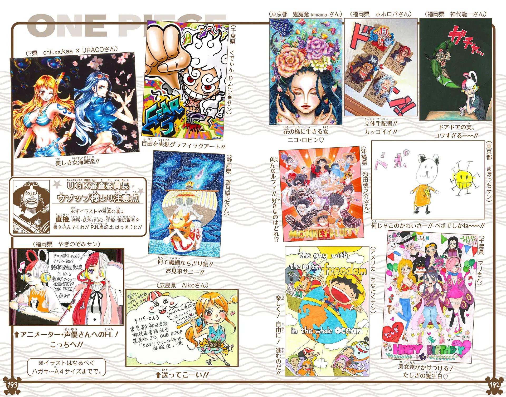 One Piece - Digital Colored Comics Chap 1065 - Next Chap 1066