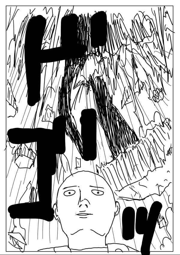 Onepunch-Man (ONE) Chap 7 - Next Chap 8