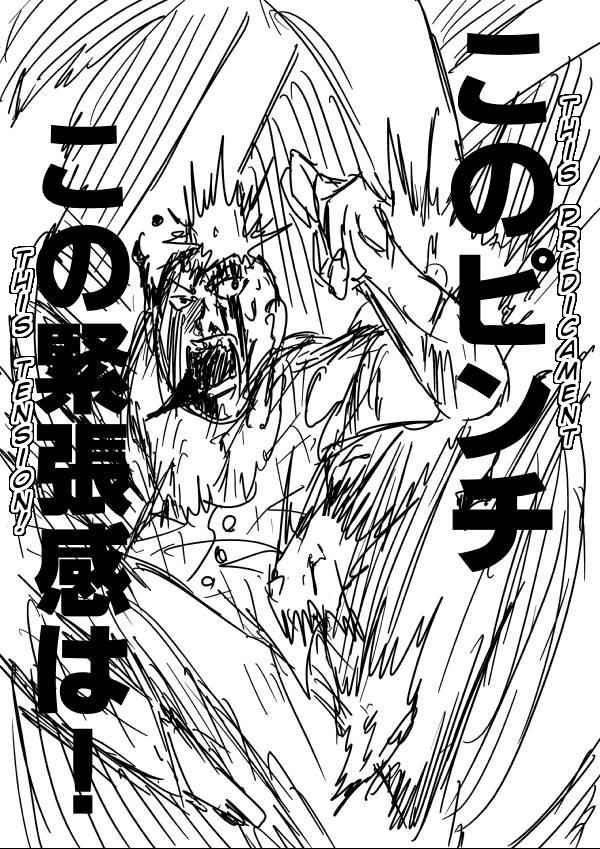 Onepunch-Man (ONE) Chap 4 - Next Chap 5