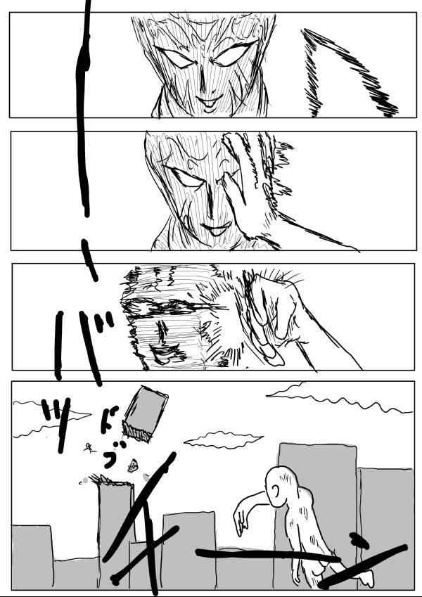 Onepunch-Man (ONE) Chap 6 - Next Chap 7