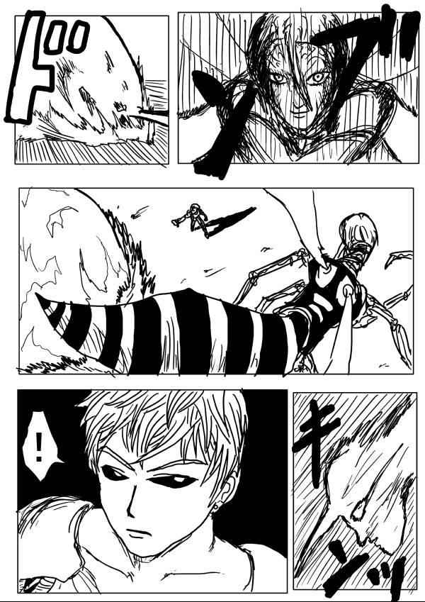 Onepunch-Man (ONE) Chap 6 - Next Chap 7