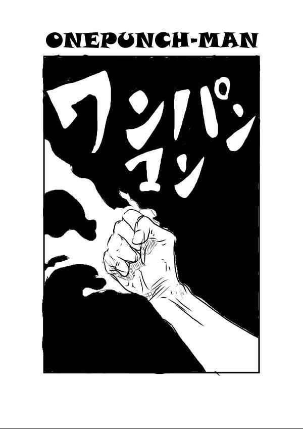 Onepunch-Man (ONE) Chap 1 - Next Chap 2