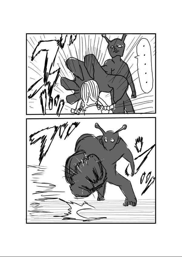 Onepunch-Man (ONE) Chap 1 - Next Chap 2