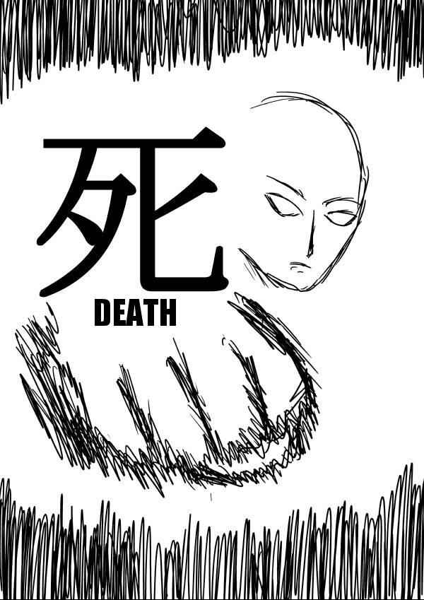 Onepunch-Man (ONE) Chap 17 - Next Chap 18