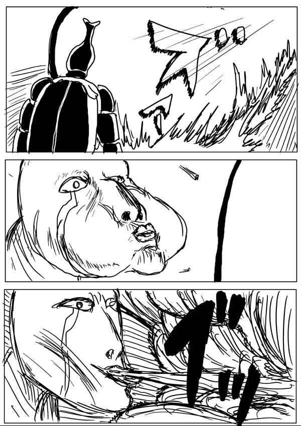 Onepunch-Man (ONE) Chap 10 - Next Chap 11