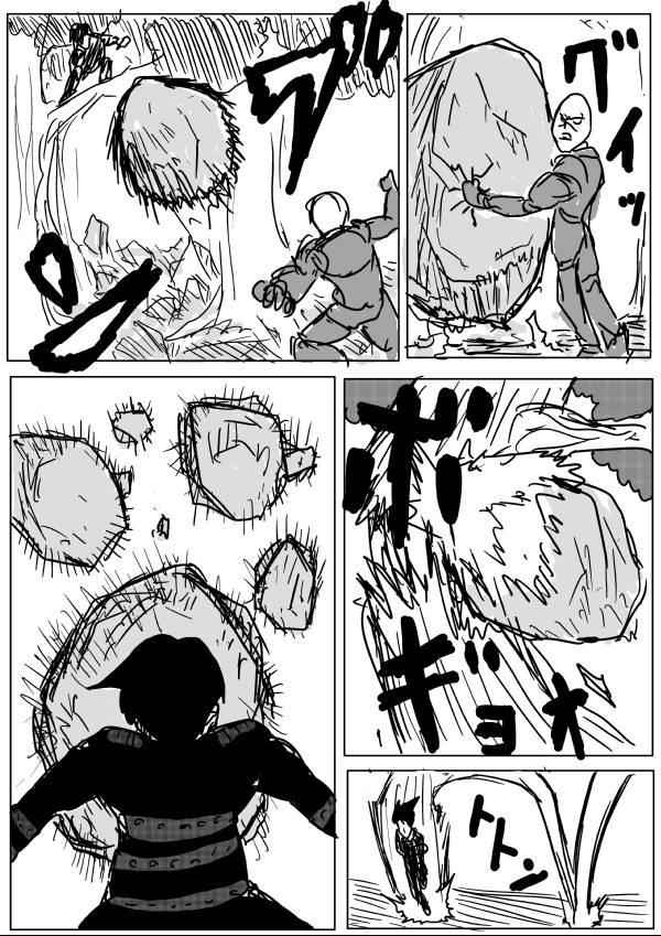 Onepunch-Man (ONE) Chap 13 - Next Chap 14