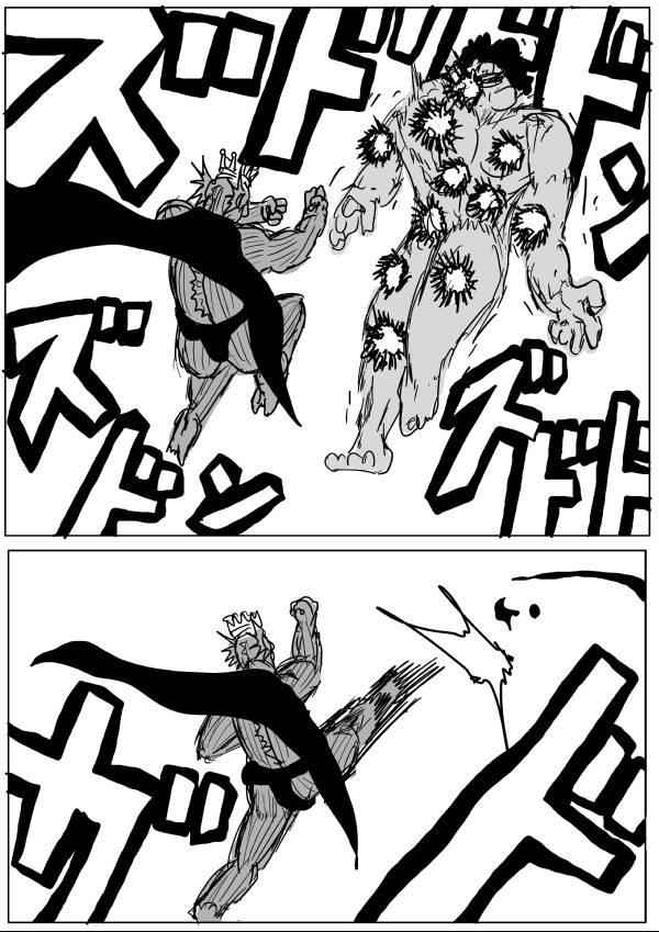 Onepunch-Man (ONE) Chap 27 - Next Chap 28