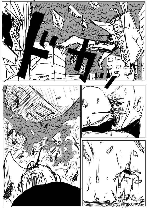 Onepunch-Man (ONE) Chap 25 - Next Chap 26