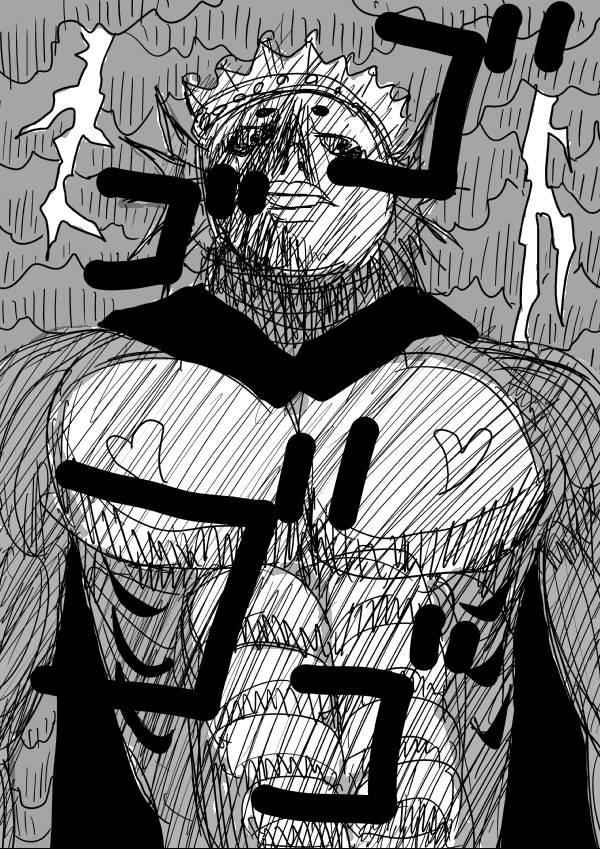 Onepunch-Man (ONE) Chap 25 - Next Chap 26