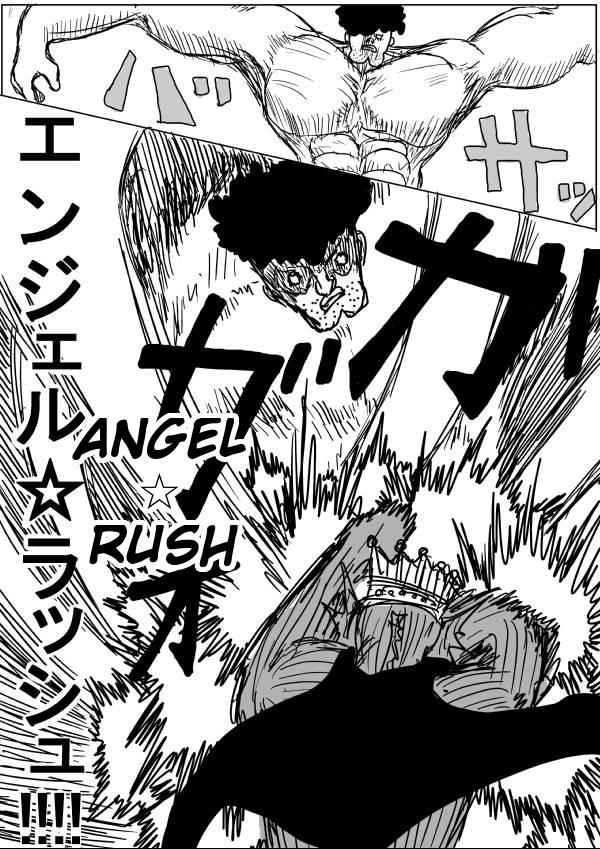 Onepunch-Man (ONE) Chap 26 - Next Chap 27