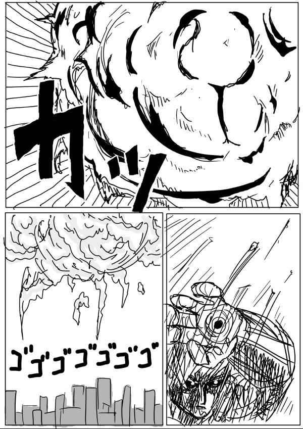 Onepunch-Man (ONE) Chap 21 - Next Chap 22