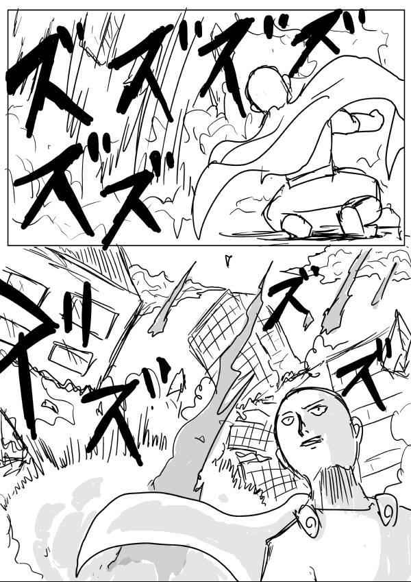 Onepunch-Man (ONE) Chap 22 - Next Chap 23