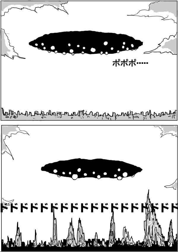 Onepunch-Man (ONE) Chap 34 - Next Chap 35