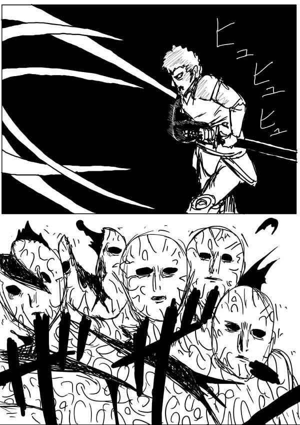 Onepunch-Man (ONE) Chap 35 - Next Chap 36