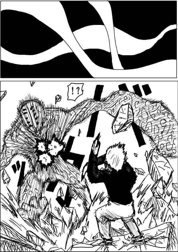 Onepunch-Man (ONE) Chap 36 - Next Chap 37