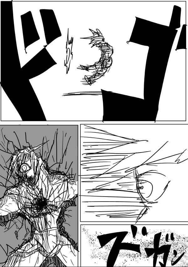 Onepunch-Man (ONE) Chap 38 - Next Chap 39