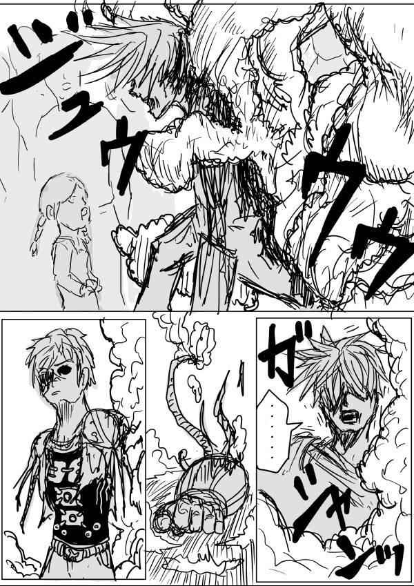 Onepunch-Man (ONE) Chap 30 - Next Chap 31