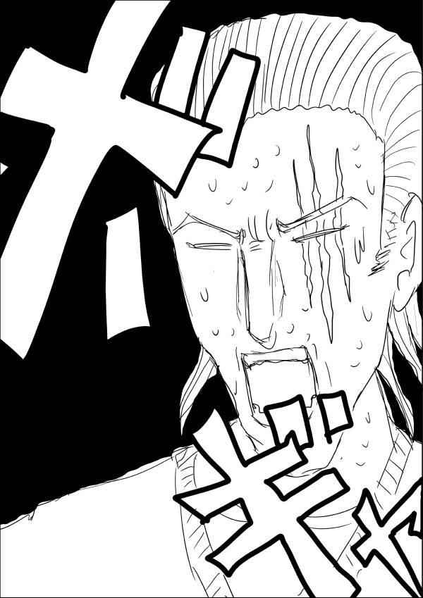 Onepunch-Man (ONE) Chap 44 - Next Chap 45