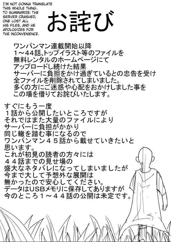 Onepunch-Man (ONE) Chap 44.5 - Next Chap 45.5