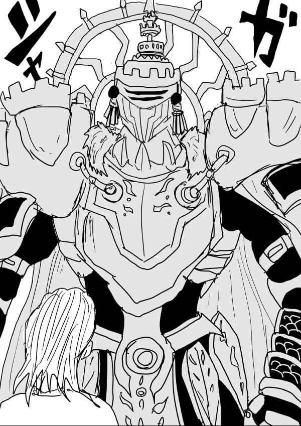 Onepunch-Man (ONE) Chap 42 - Next Chap 43