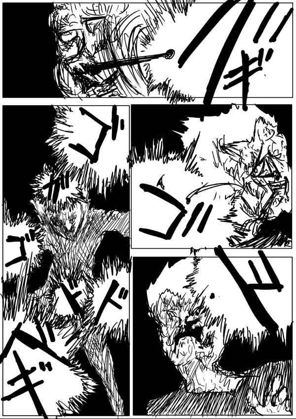 Onepunch-Man (ONE) Chap 54 - Next Chap 55