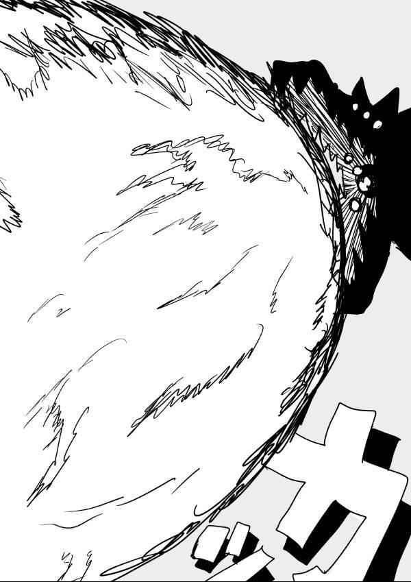 Onepunch-Man (ONE) Chap 58 - Next Chap 59