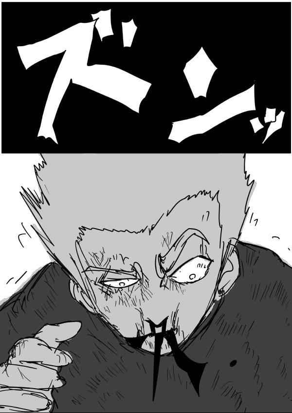 Onepunch-Man (ONE) Chap 52 - Next Chap 53