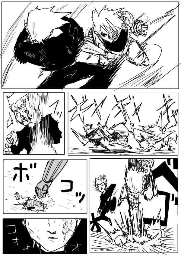 Onepunch-Man (ONE) Chap 53 - Next Chap 54