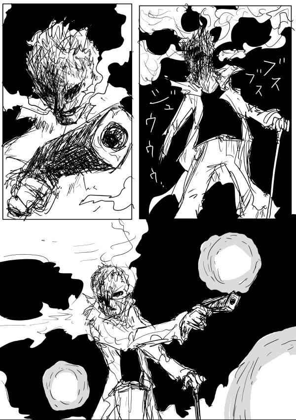 Onepunch-Man (ONE) Chap 64 - Next Chap 65