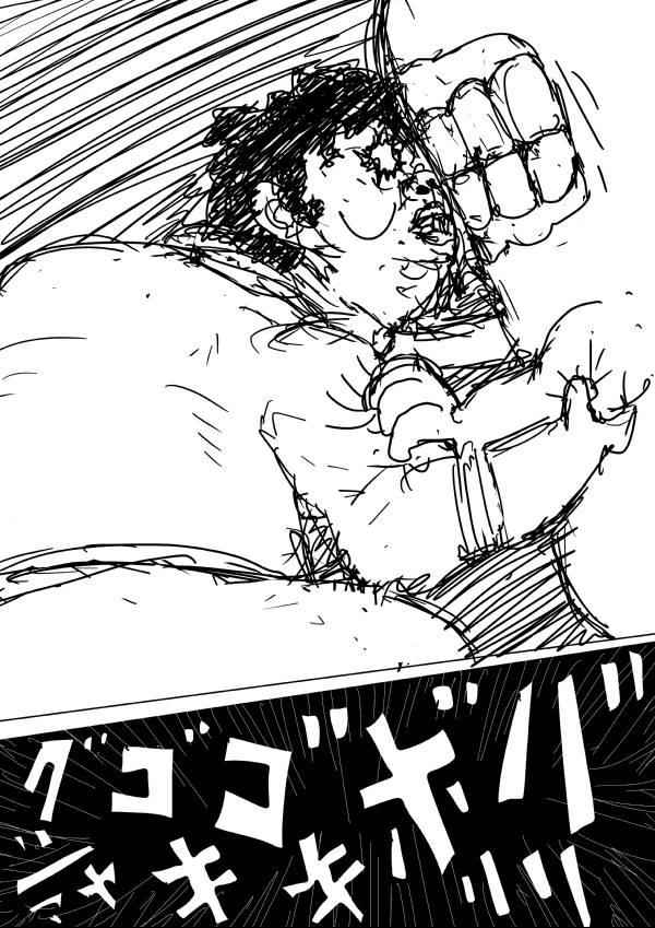 Onepunch-Man (ONE) Chap 65 - Next Chap 66