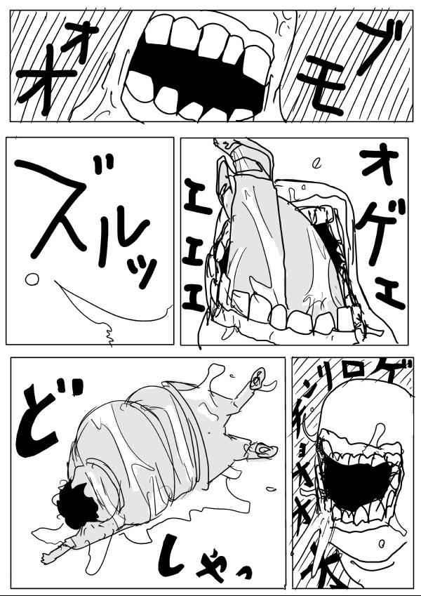 Onepunch-Man (ONE) Chap 65 - Next Chap 66