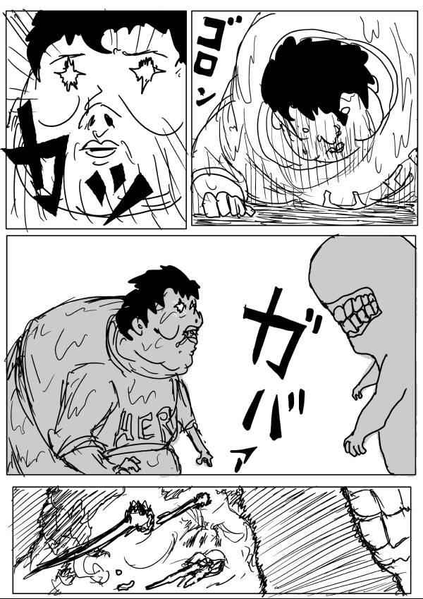 Onepunch-Man (ONE) Chap 65 - Next Chap 66