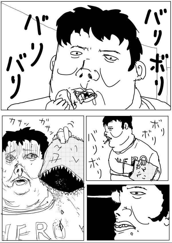 Onepunch-Man (ONE) Chap 65 - Next Chap 66