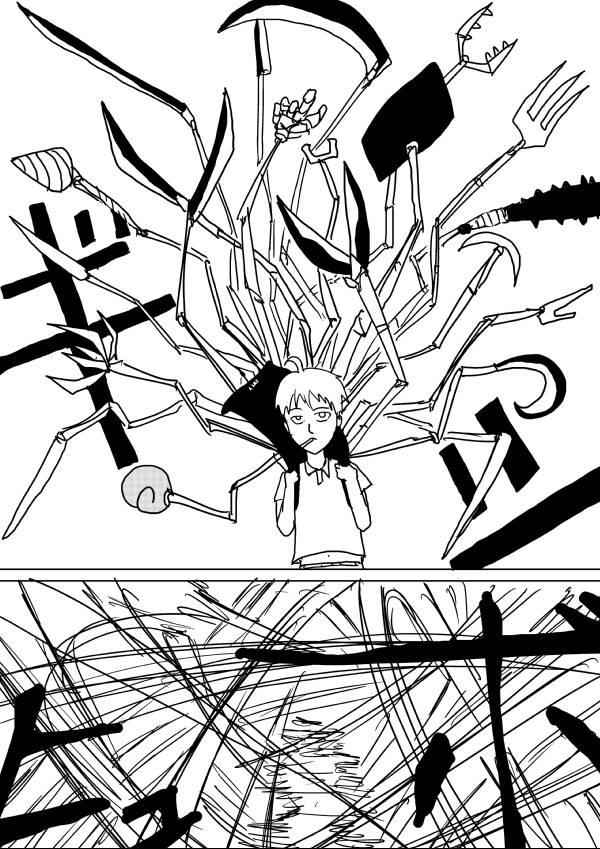 Onepunch-Man (ONE) Chap 60 - Next Chap 61