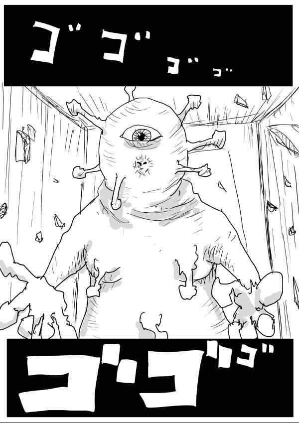 Onepunch-Man (ONE) Chap 62 - Next Chap 63