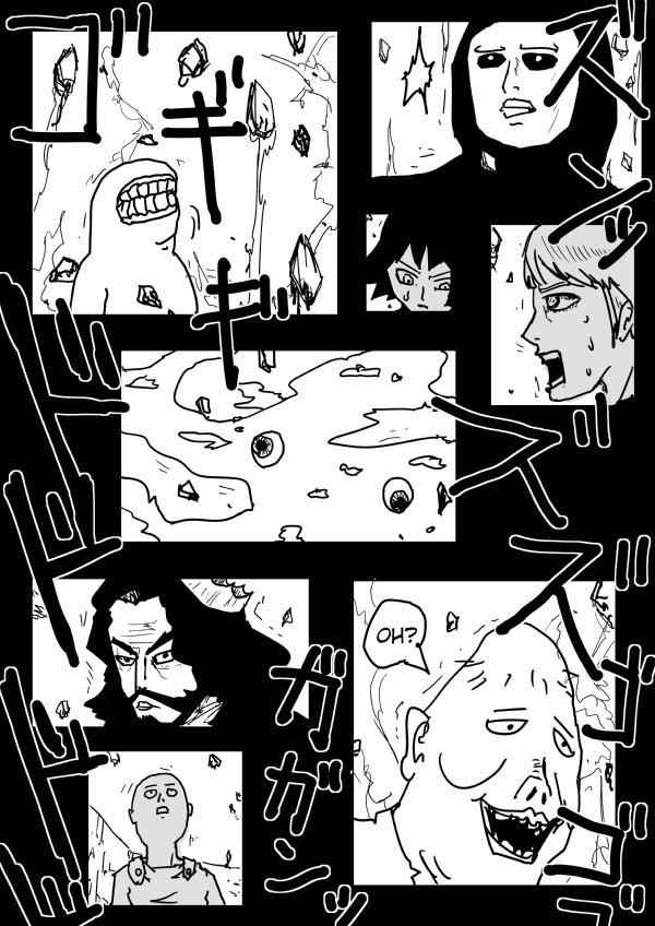 Onepunch-Man (ONE) Chap 70 - Next Chap 71