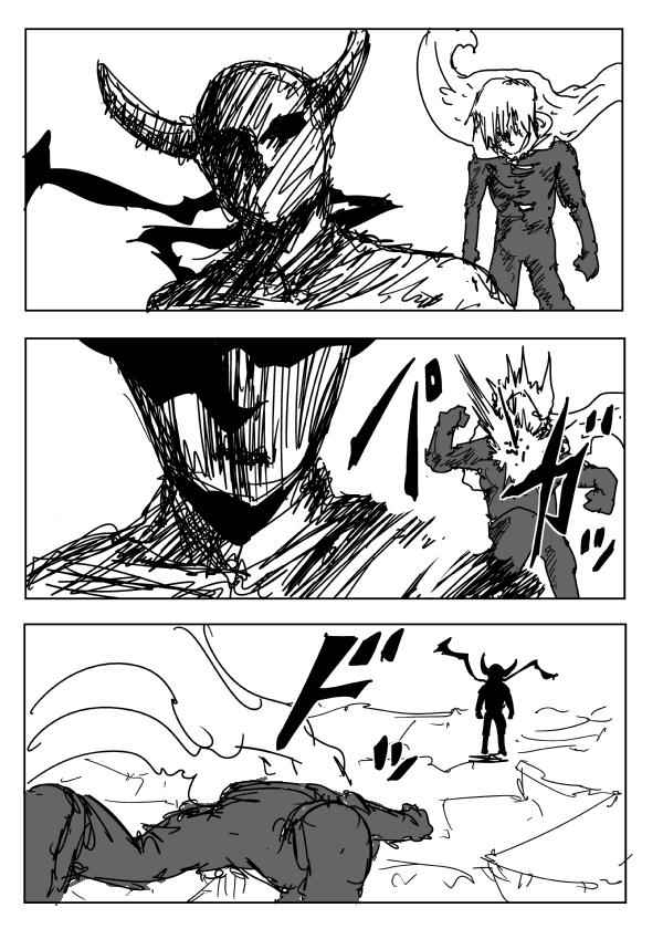 Onepunch-Man (ONE) Chap 86 - Next Chap 87