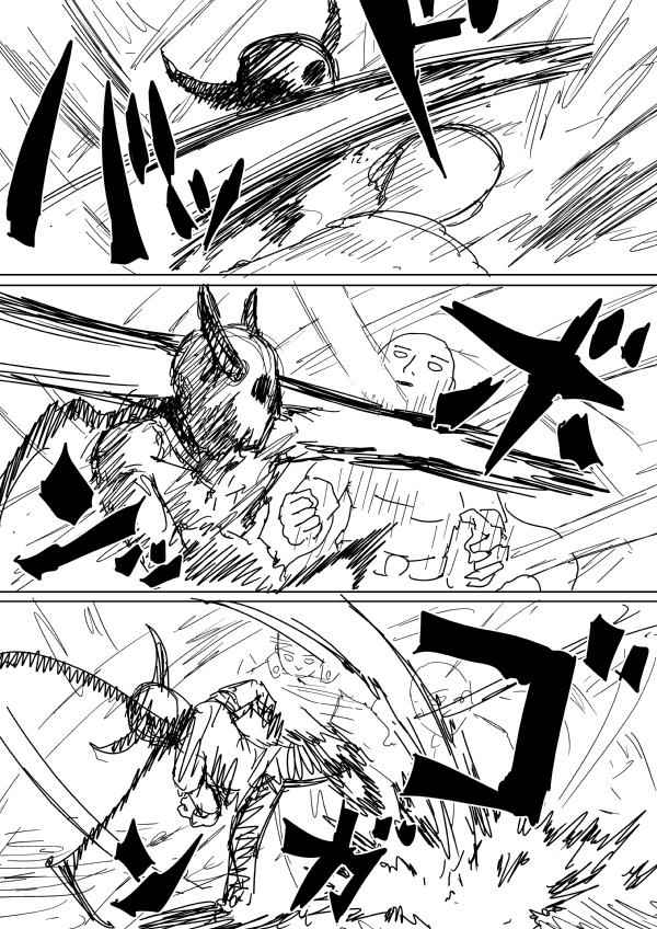 Onepunch-Man (ONE) Chap 89 - Next Chap 90