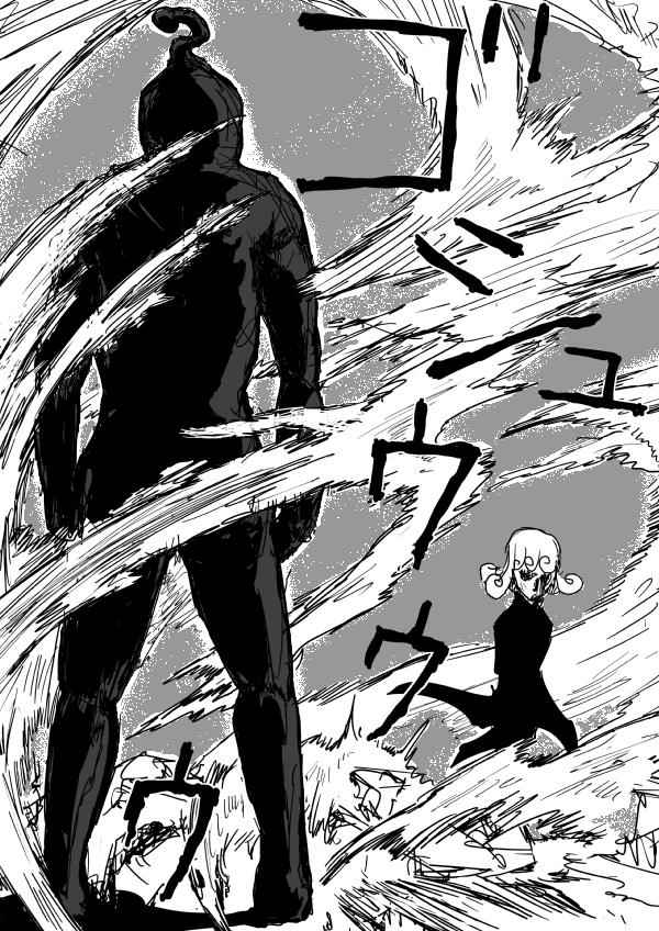 Onepunch-Man (ONE) Chap 80 - Next Chap 81