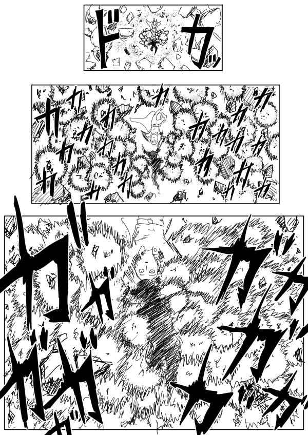 Onepunch-Man (ONE) Chap 90 - Next Chap 91