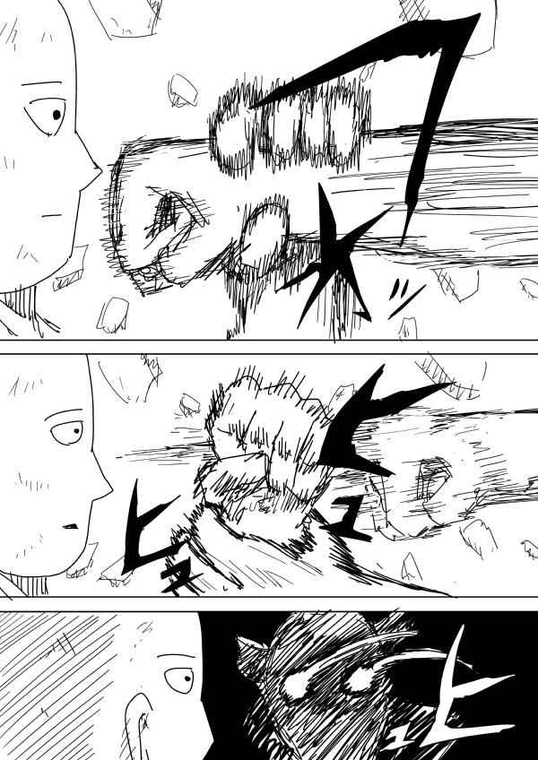 Onepunch-Man (ONE) Chap 91 - Next Chap 92