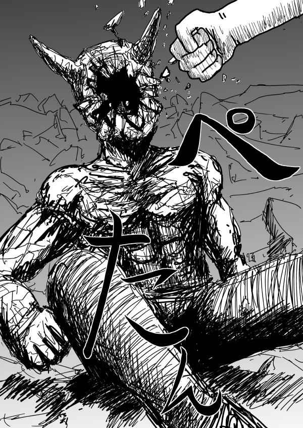 Onepunch-Man (ONE) Chap 92 - Next Chap 93