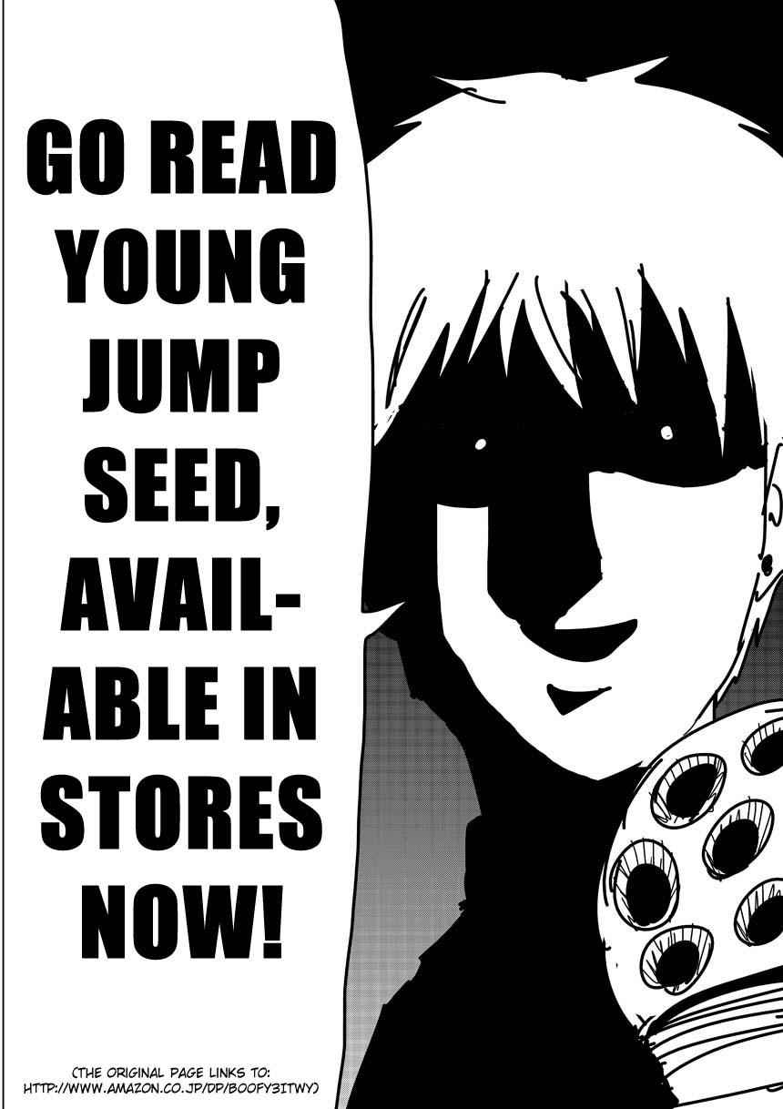 Onepunch-Man (ONE) Chap 92.5 - Next Chap 93.5