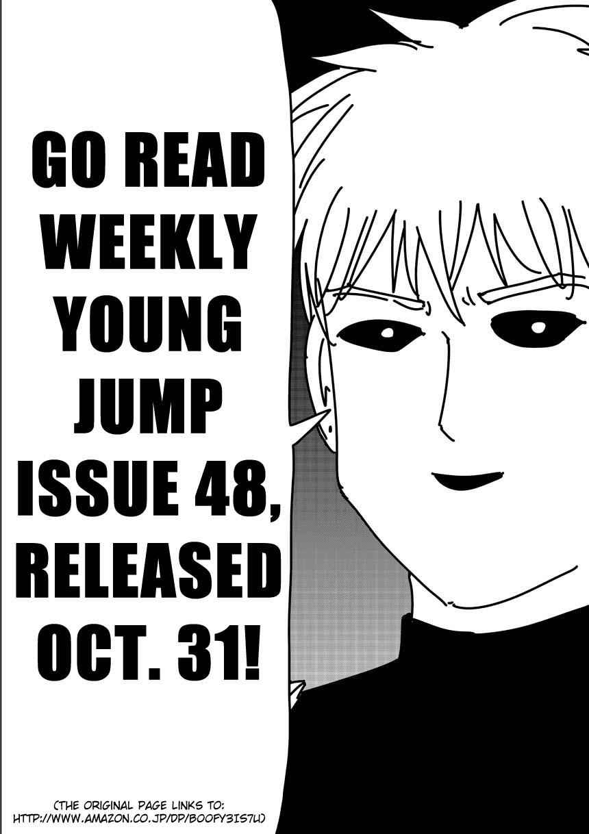 Onepunch-Man (ONE) Chap 92.5 - Next Chap 93.5