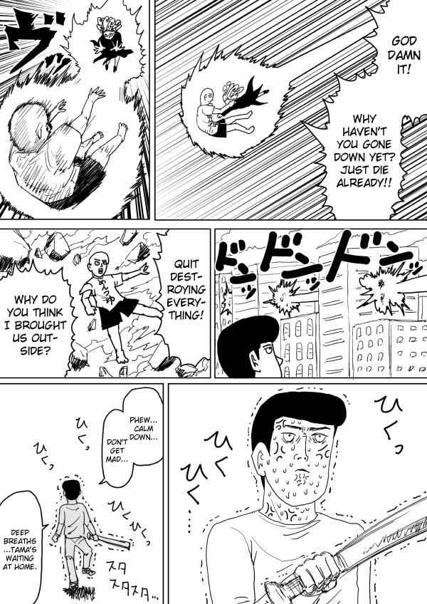 Onepunch-Man (ONE) Chap 104 - Next Chap 105