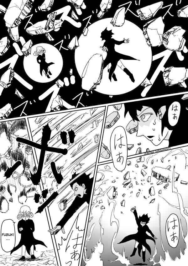 Onepunch-Man (ONE) Chap 100 - Next Chap 101