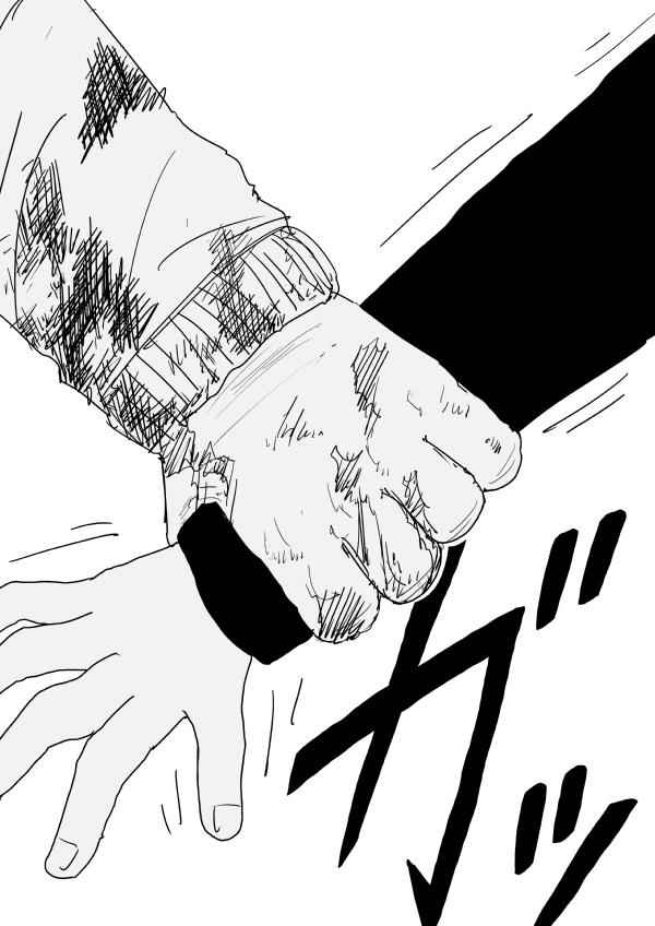 Onepunch-Man (ONE) Chap 101 - Next Chap 102