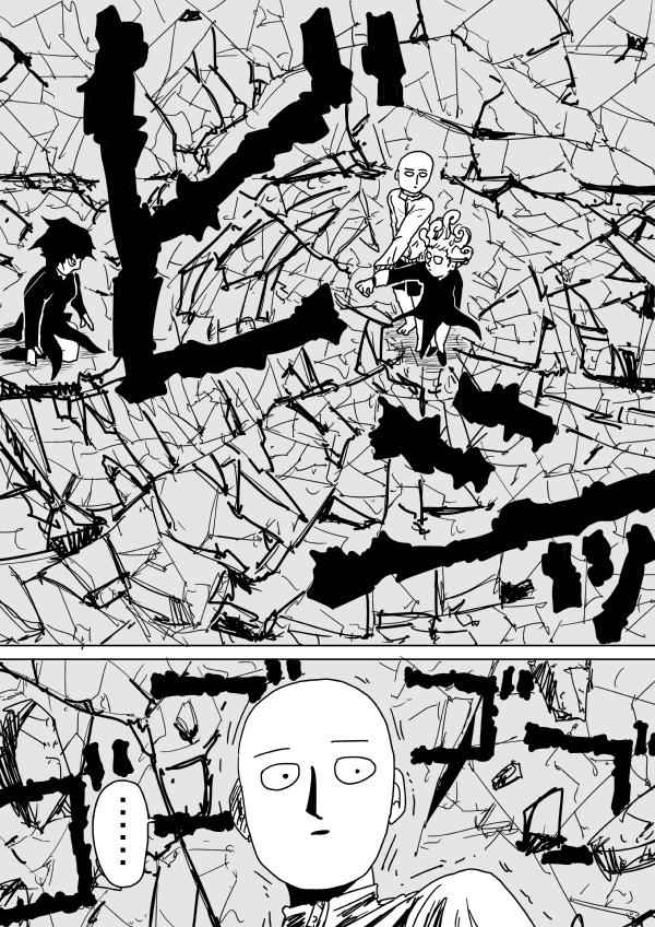 Onepunch-Man (ONE) Chap 102 - Next Chap 103