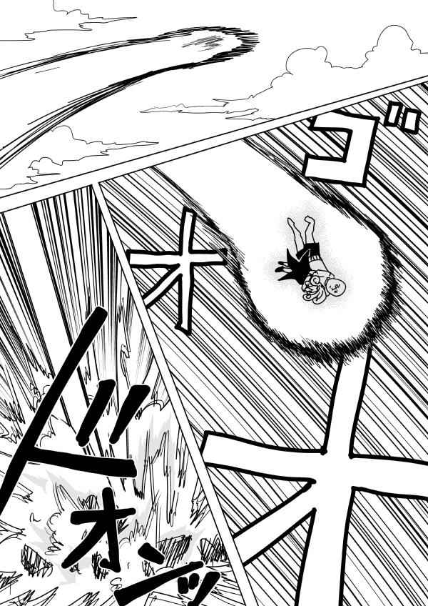 Onepunch-Man (ONE) Chap 103 - Next Chap 104